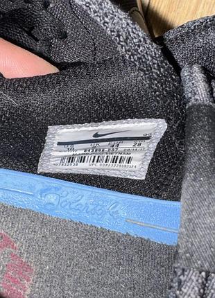 Кеди nike sb 7