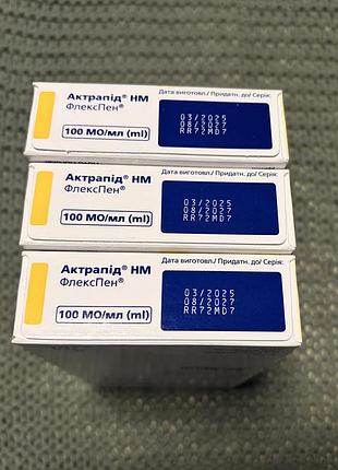 Продам шприц ручки для інсуліну