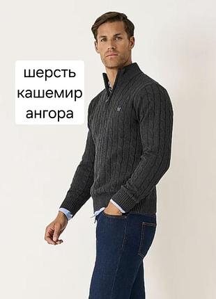 Теплий светр у коси з гарним складом crew
