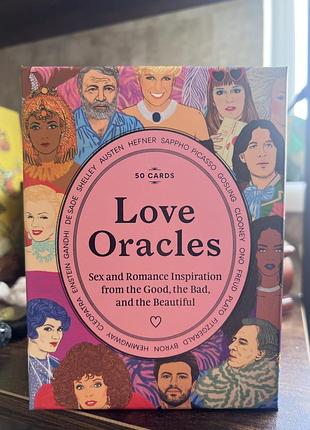 Love oracle