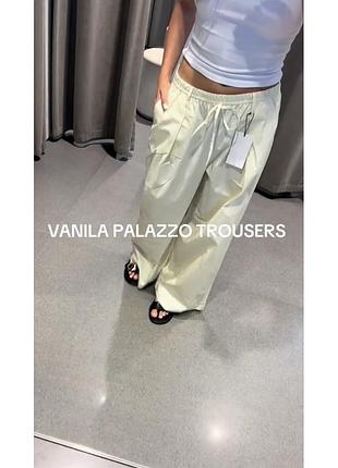 Брюкі легкі zara