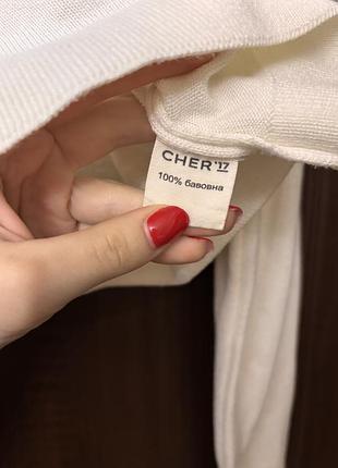 Кардиган cher 17 5