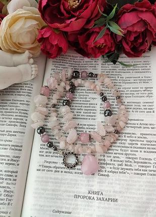 Бусы  ,, чайная роза,,🌹