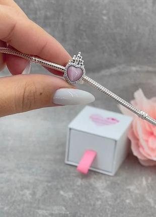 Серебряная бусина, люби себя