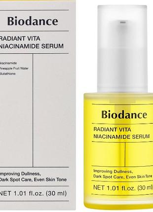 Сыворотка с 20% ниацинамидом для сияния кожи biodance radiant vita niacinamide serum