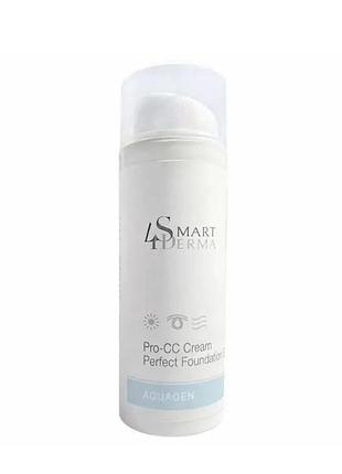 Удосконалюючий зволожуючий cc-крем spf 30 smart4derma aquagen