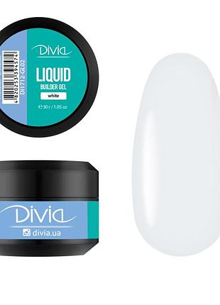 Гель для нарощування divia liquid builder gel, gl02 - white, di1712, 30g