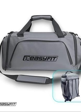 Спортивная сумка-рюкзак backbag 28 л