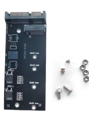 Переходник с sata m2 ngff на 2.5" sata ssd адаптер