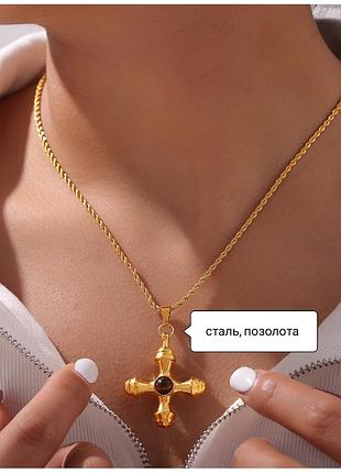 Кольє хрест нержавіюча сталь позолота бохо ланцюжок на шию цепочка покриття золото сталь