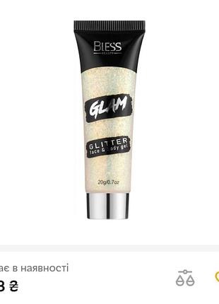 Блеск для лица и тела bless beauty glam glitter face &amp; body gel тон 02