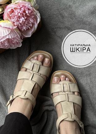 Босоніжки з натуральної шкіра дуже мʼякі