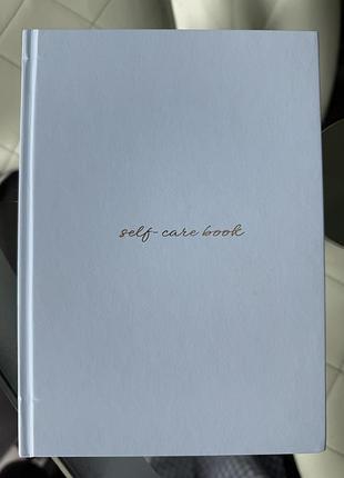 Блокнот self-care book від алли малкін (блокнот самотурботи)