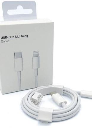 Кабель usb-c на lightning cable