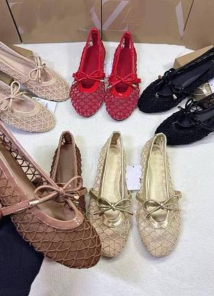 Балетки zara