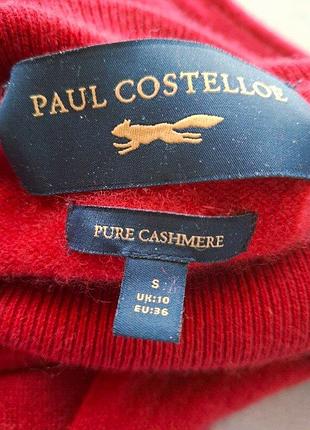 Светр paul costello 3