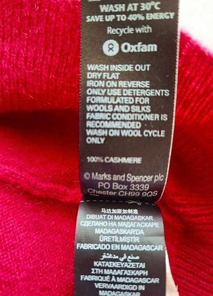 Джемпер кашемир marks &amp; spenser 4