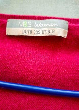 Джемпер кашемир marks &amp; spenser 5