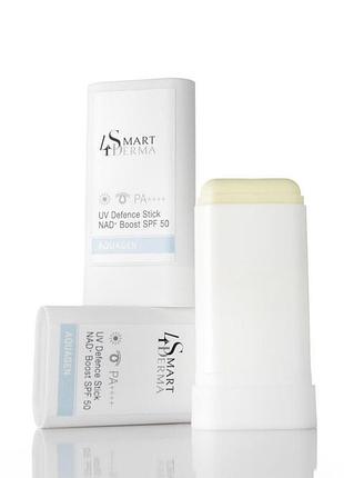 Smart4derma антиоксидантний стик spf 50, 18 г
