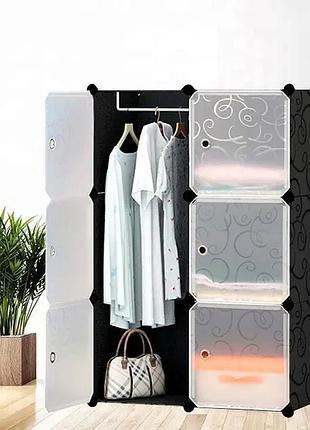Складной шкаф storage cube cabinet для одежды на 6 секций