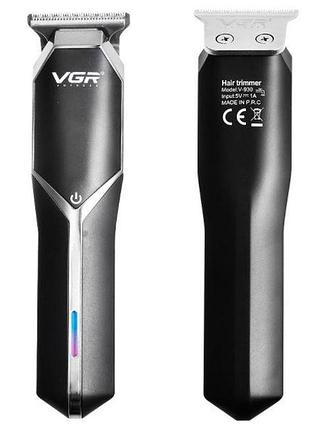 Машинка для стрижки волос vgr v-930