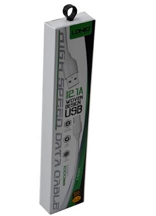 Кабель ldnio ls371 type-c cable 2