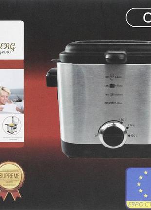 Фритюрница crownberg cb-5542