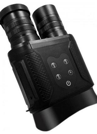 Бинокль ночного видения nv400b night vision 8139