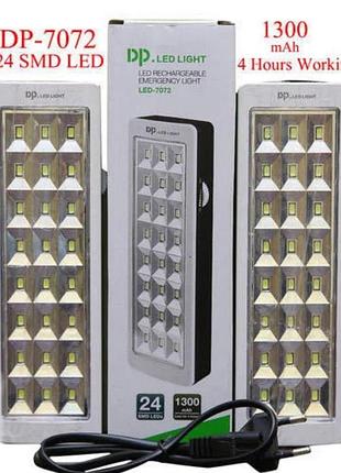 Фонарь светодиодный led-7072