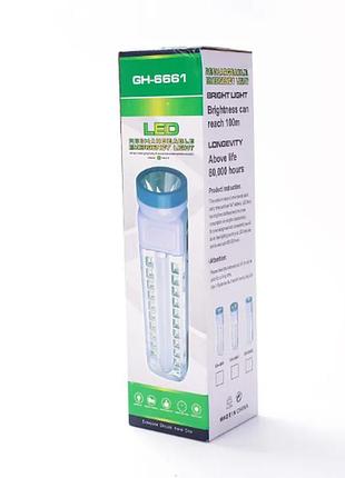 Фонарь ручной светодиодный gh-6661 led rechargeable