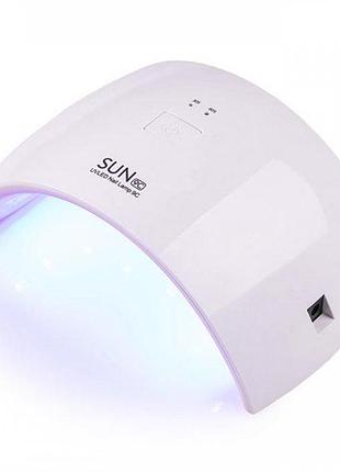 Лампа для манікюру sun 9c 24 вт uv led