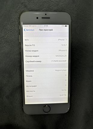 Apple iphone 6 , все працює 5
