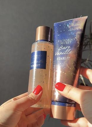Bare vanilla starlit