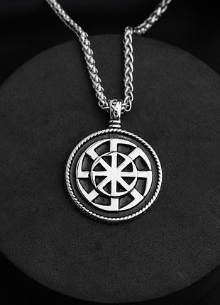 Мужской кулон на шею из нержавеющей стали "viking wheel pendant". кулоны. кулоны для мужчины. стильные аксессуары.