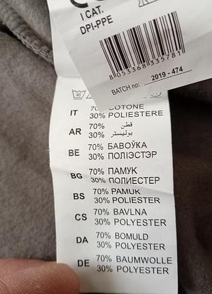Брендова zip толстовка payper. 9