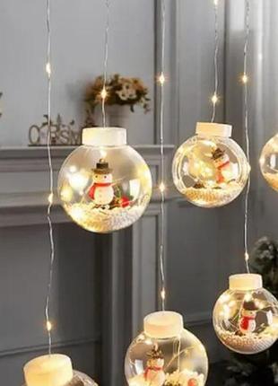 Xmas гирлянда микс 4 вида 200l w-1 copper curtain ball lamp w белый 3m*1.5m 8076