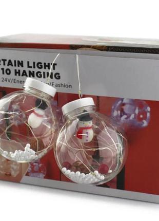 Xmas гирлянда микс 4 вида 200l ww-1 copper curtain ball lamp ww тёп.белый 3m*1.5m 7258