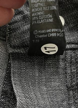 Жіночі джинси  marks&spencer 18 розміру 7