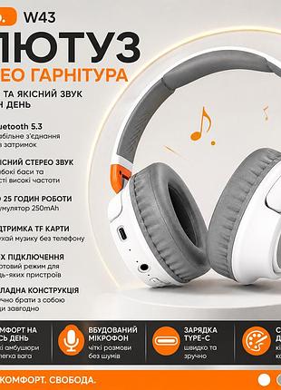 Бездротові bluetooth навушники hoco w43 white — стерео гарнітура з мікрофоном, bluetooth 5.3, tf, aux, type-c, 25 годин роботи