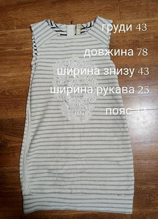 Платье мини 6