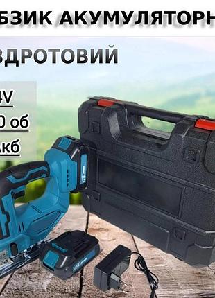 Аккумуляторный бесщеточный лобзик 24v с 2 акб в пластиковом кейсе с регулировкой скорости и jc-841 угла top