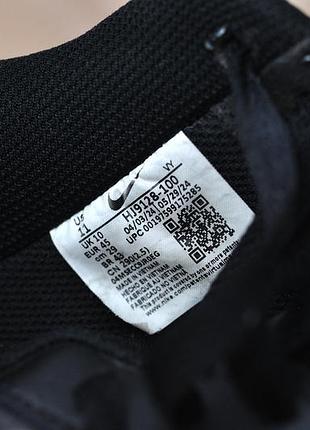 Кроссовки nike air force 7