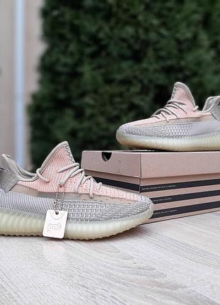 Get ad1das yeezy boost 350 не бренд бежевые с оранжевым