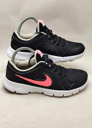 Кроссовки подростковые nike 35,5р