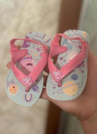 Шльопки на дівчинку 11-12 см