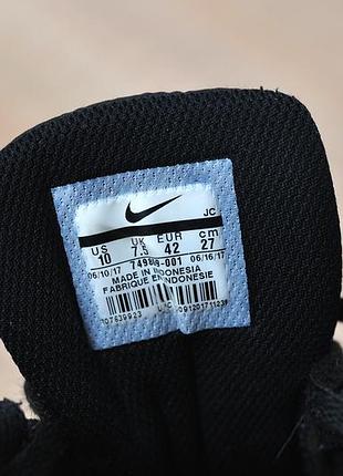 Кроссовки nike md runner 7