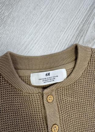 Стильна кофта h&m 3