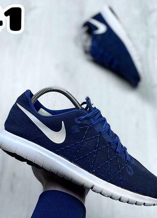 Кросівки nike розмір 41 26 сантиметрів