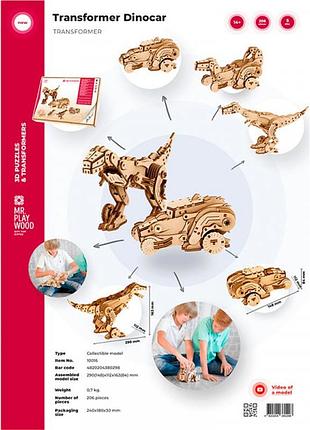 10105 5
