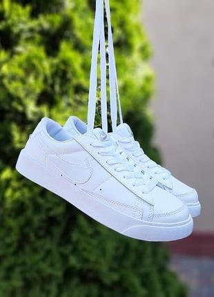 N1ke blazer low низкие белые